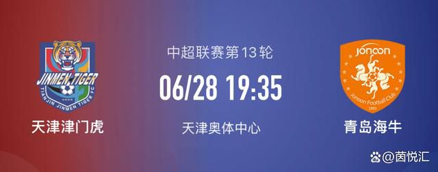 如果90分钟比赛结束后双方平局，将直接进入点球大战。